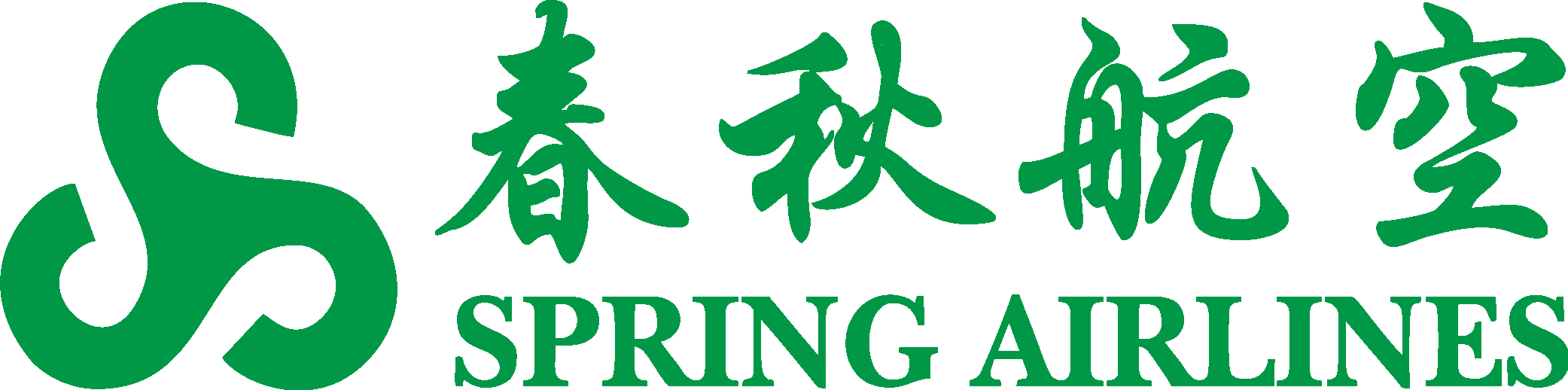 Spring Airlines Logo